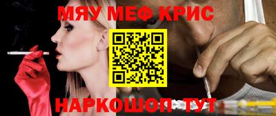 скорость Кумертау