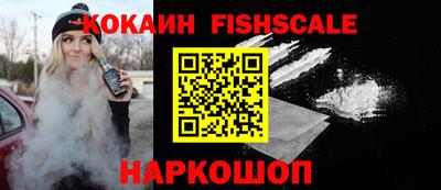 скорость Кумертау
