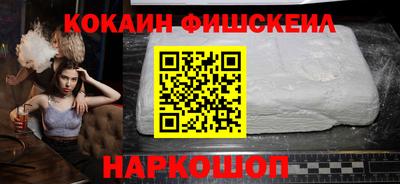 таблы Кулебаки