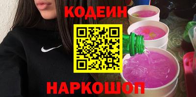 скорость Кумертау