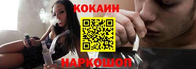 таблы Кулебаки