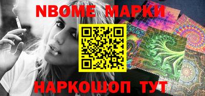 таблы Кулебаки