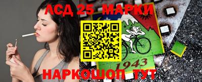 кокаин премиум Кунгур