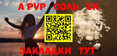 скорость Кумертау
