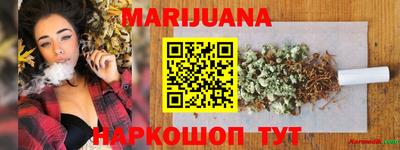 кокаин премиум Кунгур