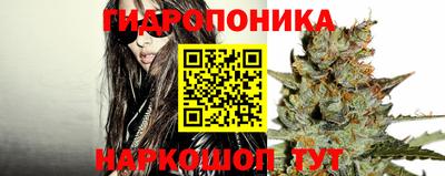 кокаин премиум Кунгур