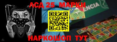 скорость Кумертау