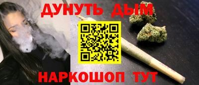 таблы Кулебаки