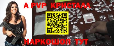 таблы Кулебаки