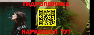 таблы Кулебаки