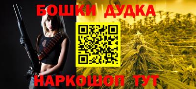 кокаин премиум Кунгур