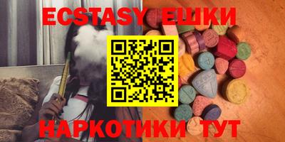 скорость Кумертау
