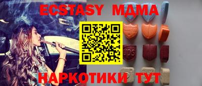 таблы Кулебаки