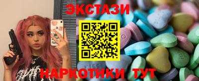 скорость Кумертау