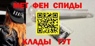 таблы Кулебаки
