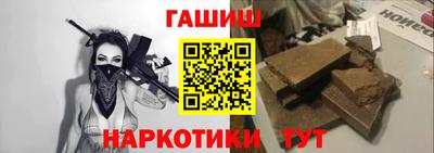 скорость Кумертау