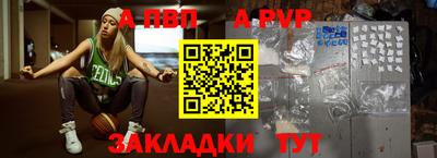 кокаин премиум Кунгур