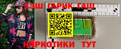 таблы Кулебаки