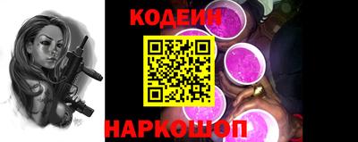 кокаин премиум Кунгур