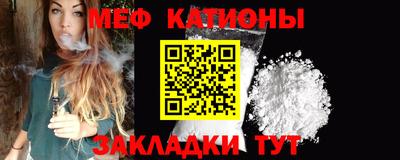 скорость Кумертау