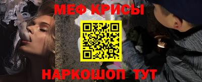 кокаин премиум Кунгур